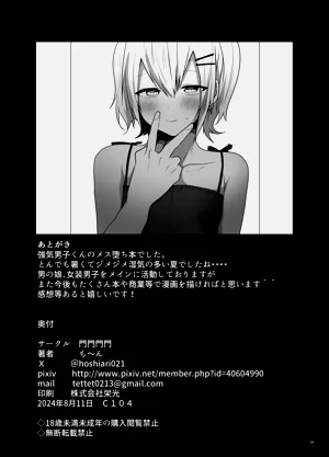 第35頁圖