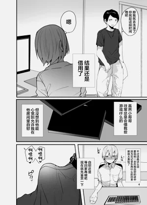 第5頁圖