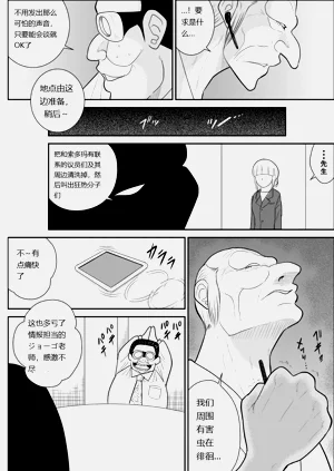 第10頁圖