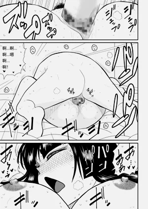 第29頁圖