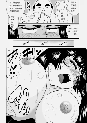 第34頁圖