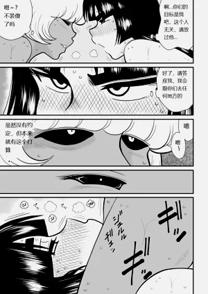 第61頁圖