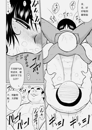 第62頁圖