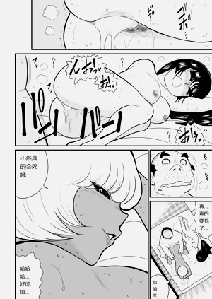 第70頁圖