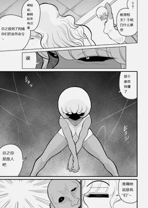 第75頁圖