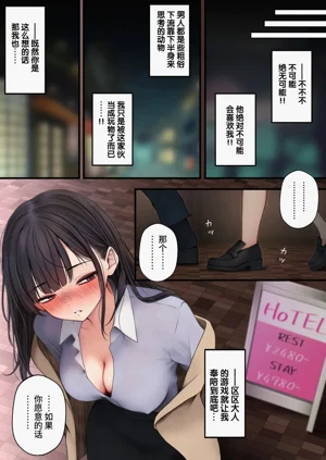 第12页图