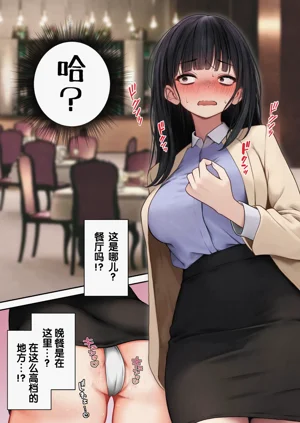 第8页图