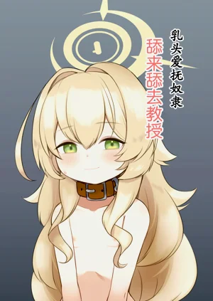 第2頁圖