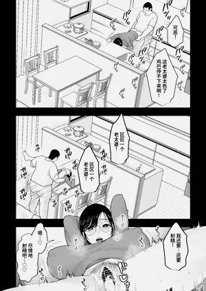 第21页图