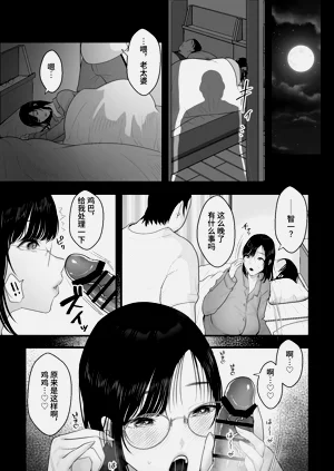 第22页图
