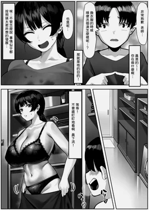 第27頁圖