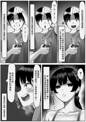 第31頁圖