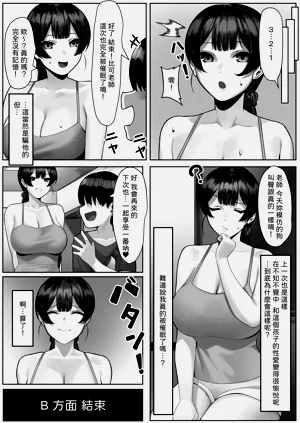 第43頁圖