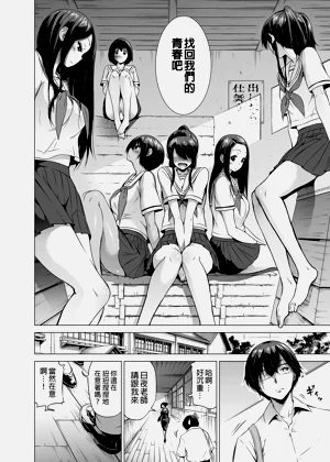 第11页图
