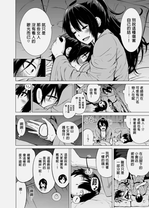 第121页图