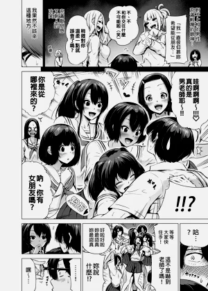 第13页图