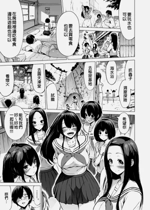 第16页图