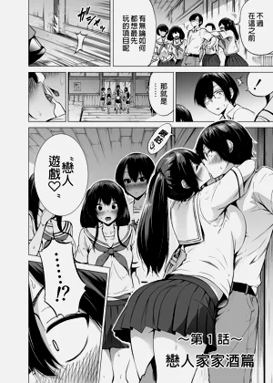 第17页图