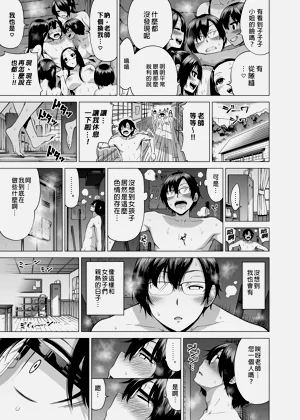 第170页图