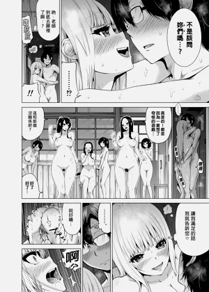第177页图
