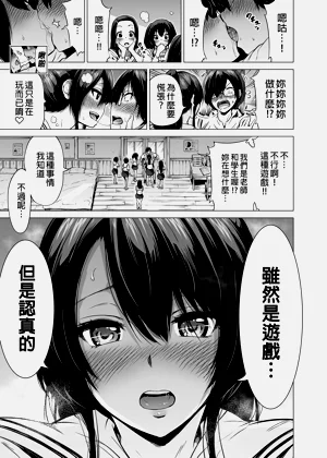 第18页图