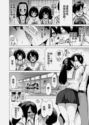 第19页图