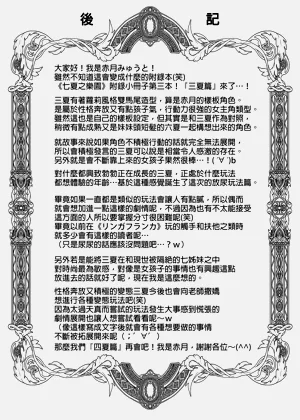 第192页图