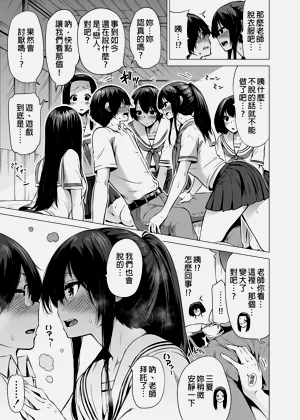 第22页图