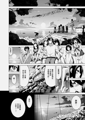 第237页图