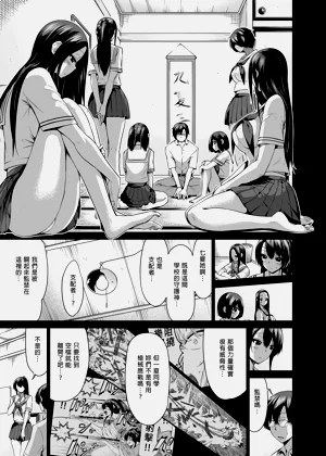 第238页图