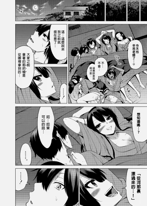第289页图