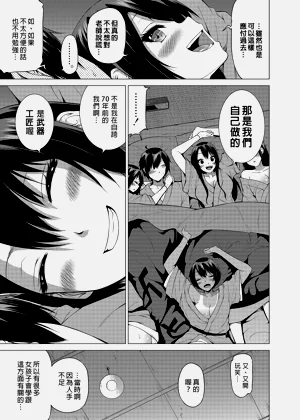 第290页图