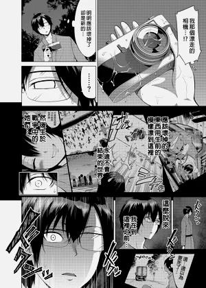 第293页图