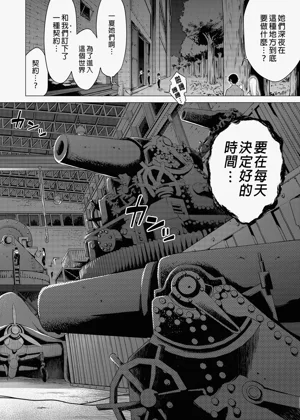 第295页图