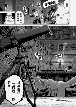 第296页图
