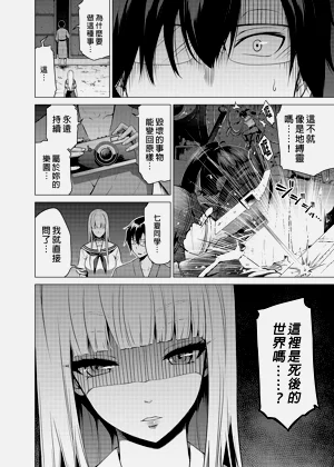 第297页图