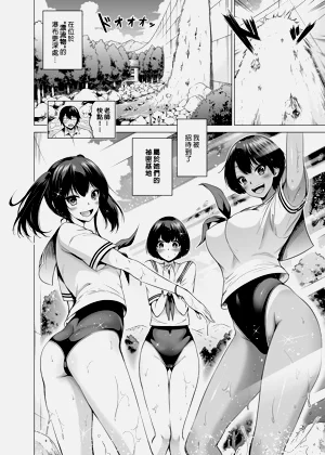 第305页图
