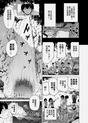 第306页图