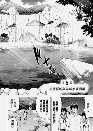 第307页图