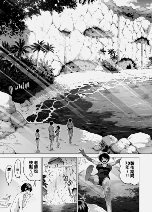 第308页图