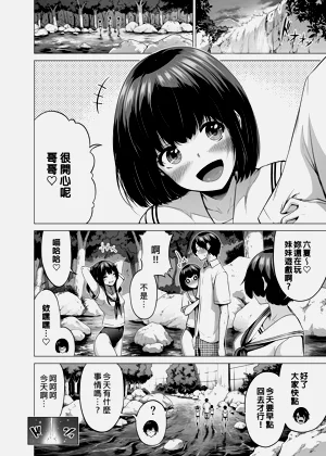 第343页图