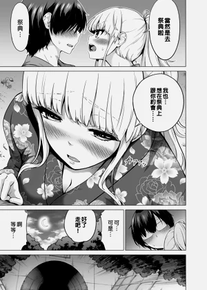 第352页图