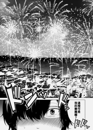 第356页图