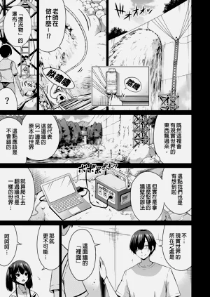 第364页图
