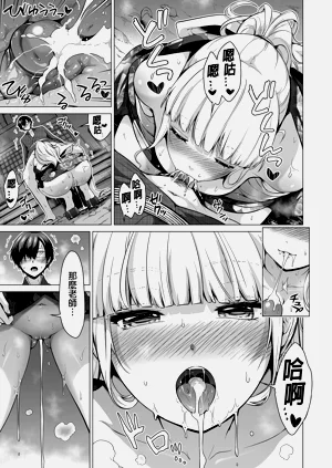 第376页图