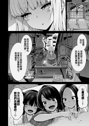 第401页图