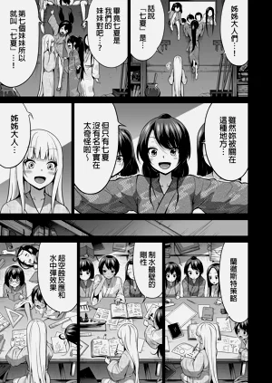 第402页图