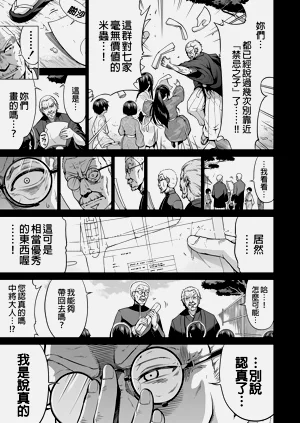 第404页图