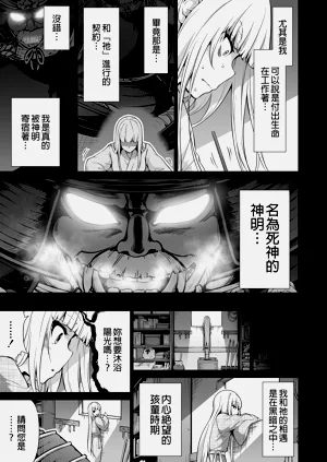 第406页图