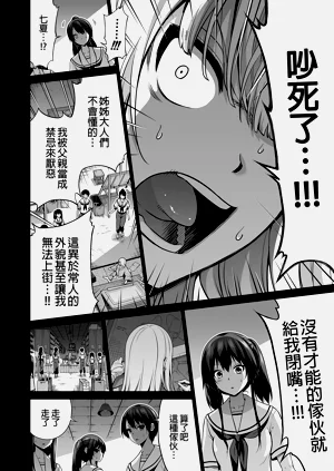 第409页图